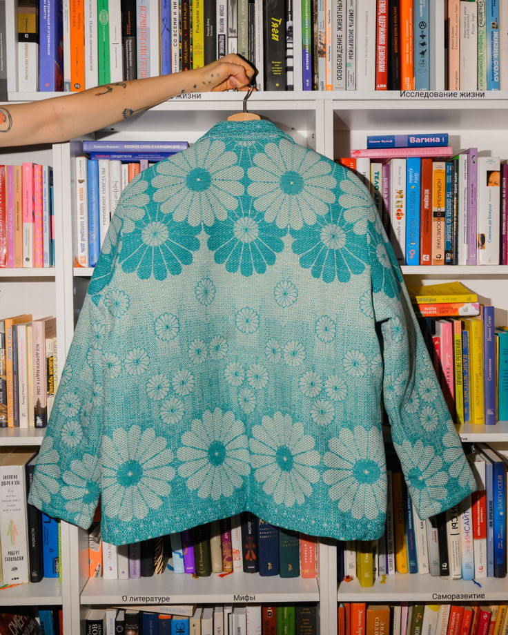 Куртка с Зелёными Ромашками/Green Daisy Padded Jacket