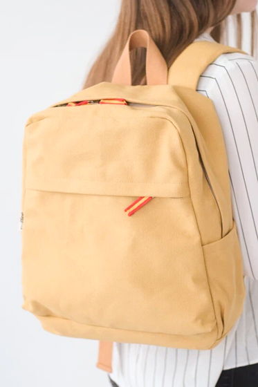 Городской рюкзак из хлопка, модель #1, горчичный