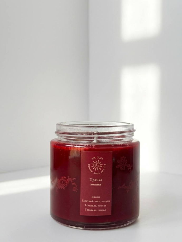 Ароматическая свеча SunnySoul Candle - Пряная вишня