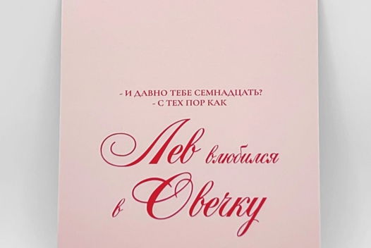 Набор из 15 разных открыток