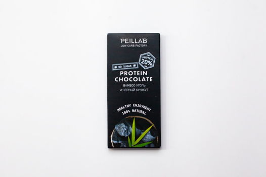 PEILLAB Высокобелковый белый шоколад Bamboo уголь и чёрный кунжут