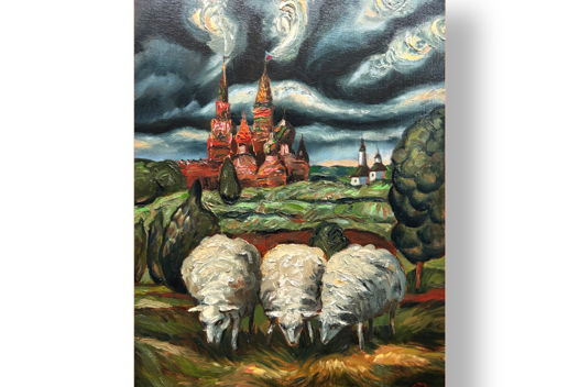 Картина маслом «Альтернативная история. Москва», кабинетный формат