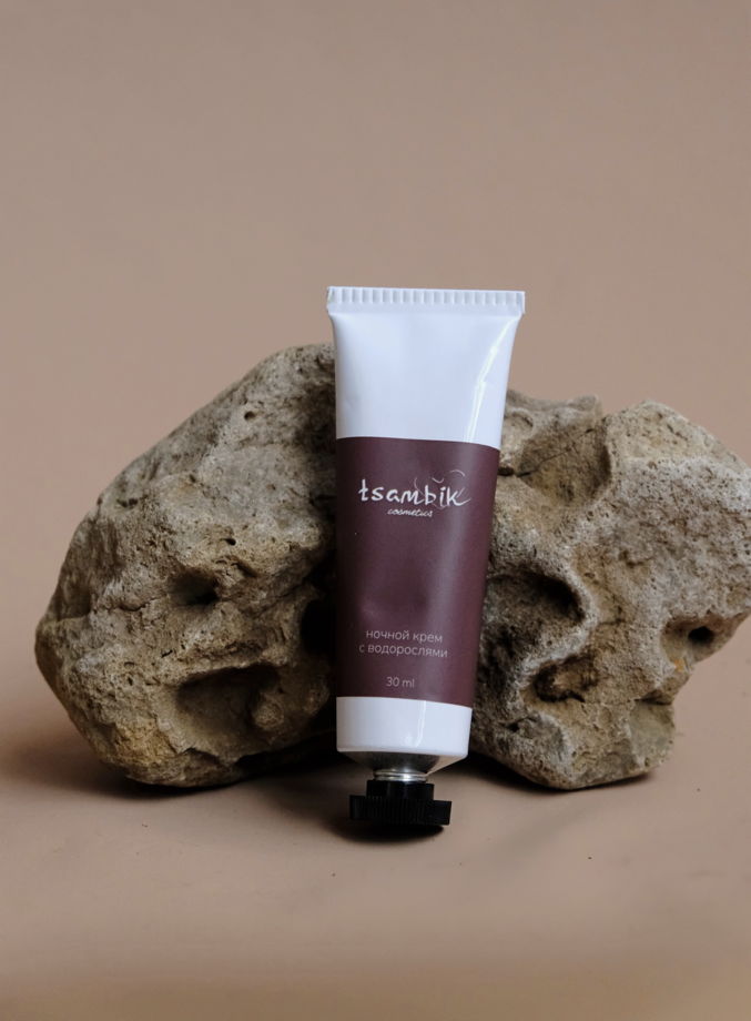 ночной крем с водорослями
