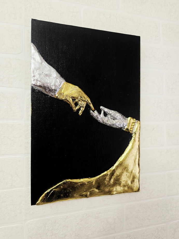 Картина "Под защитой"