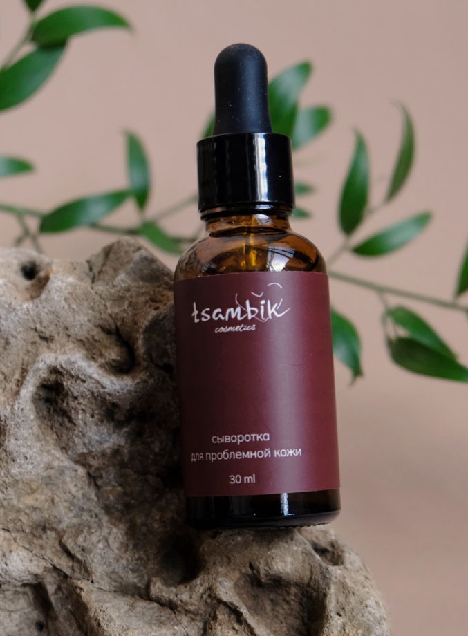 сыворотка для проблемной кожи