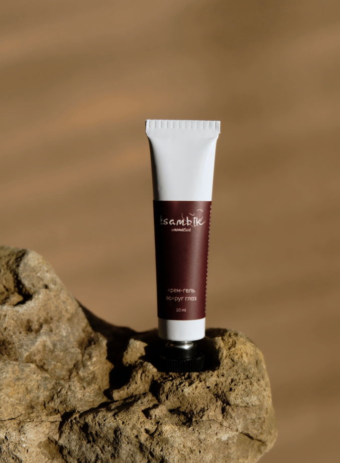 крем-гель вокруг глаз с гиалуроновой кислотой