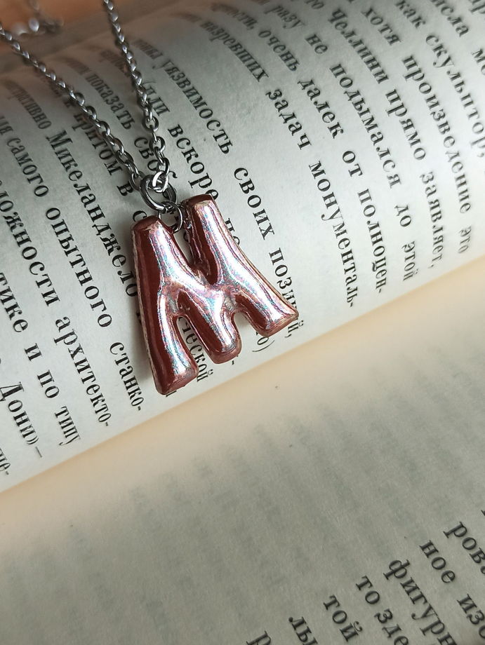 Буквы-буквицы керамические ручной работы Д, Е, И, К, Л, М, С