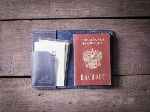 Обложка на паспорт из кожи синего цвета -GUARD-