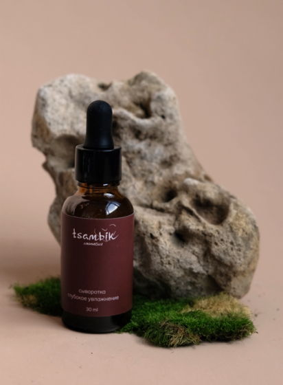 сыворотка глубокое увлажнение