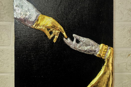 Картина "Под защитой"