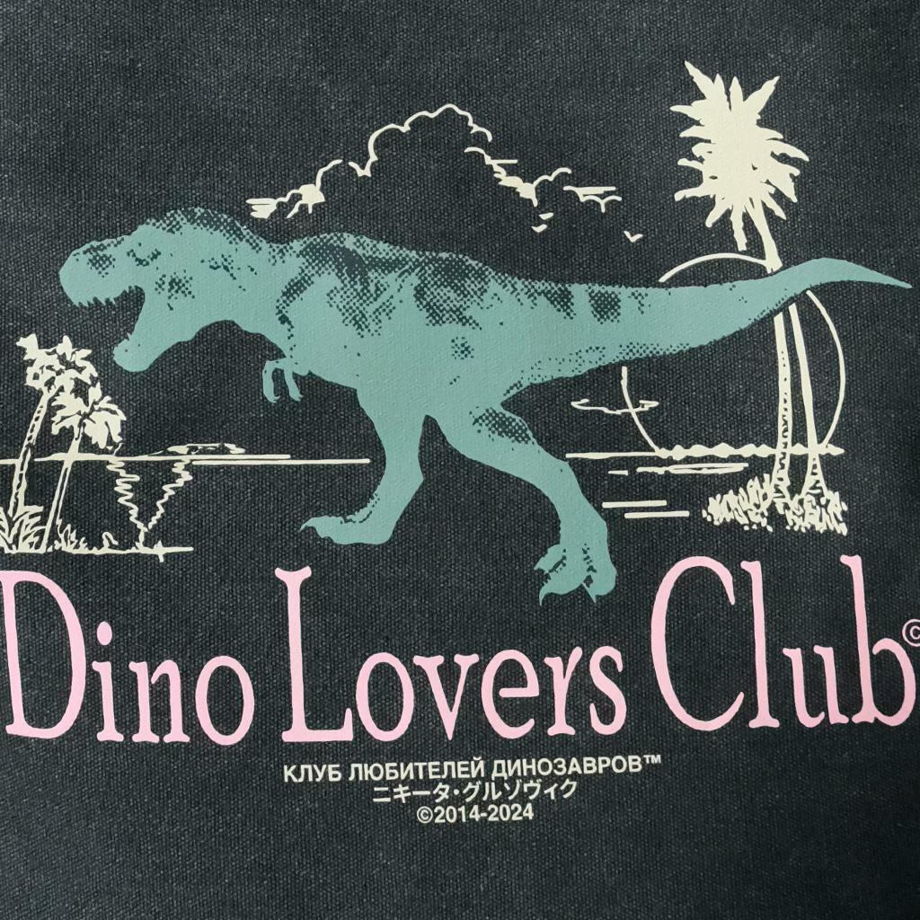 СУМКА ШОППЕР DINO LOVERS CLUB BLACK CANVAS