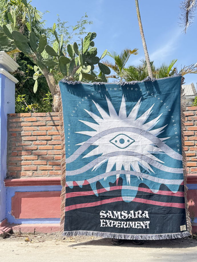 Гобеленовый плед «Samsara Experiment»