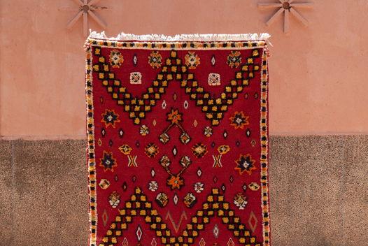 Берберский шерстяной ковёр Akhnif 155x109 см