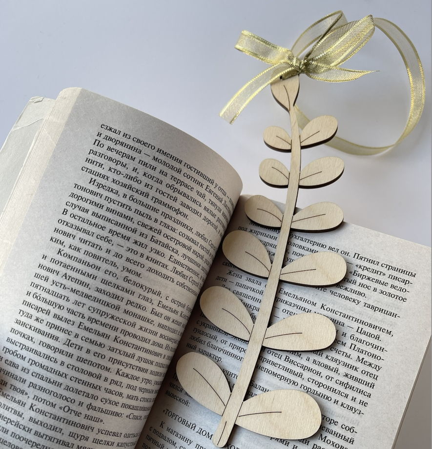 Творческий набор из дерева "Чудо-цветы"