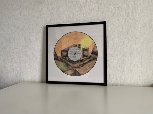 Зрительный’ А1 Монолитное здание Виниловая пластинка