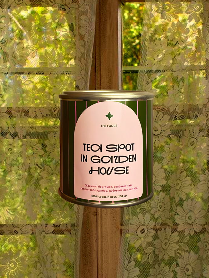 ЧАЙНЫЙ УГОЛОК В САДУ [TEA SPOT IN GARDEN HOUSE] //жасмин, бергамот, зеленый чай
