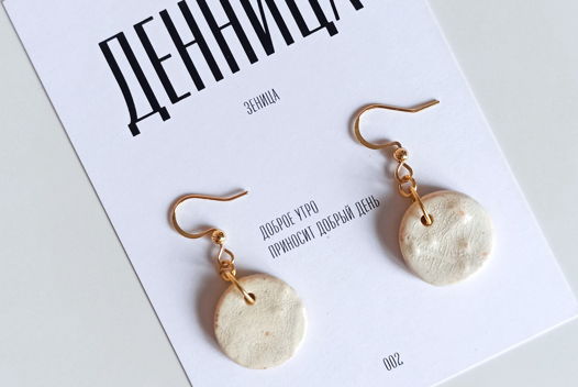 Серьги керамические "Денница" арт.002