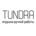 Tundra Toys