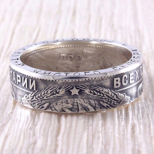 Серебряное кольцо из монеты (СССР) Полтинник