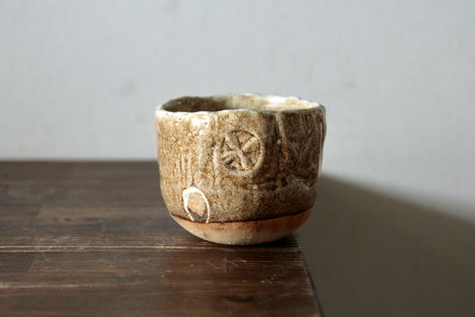 Пиалка керамическая Timeless