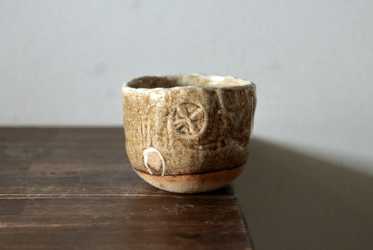 Пиалка керамическая Timeless