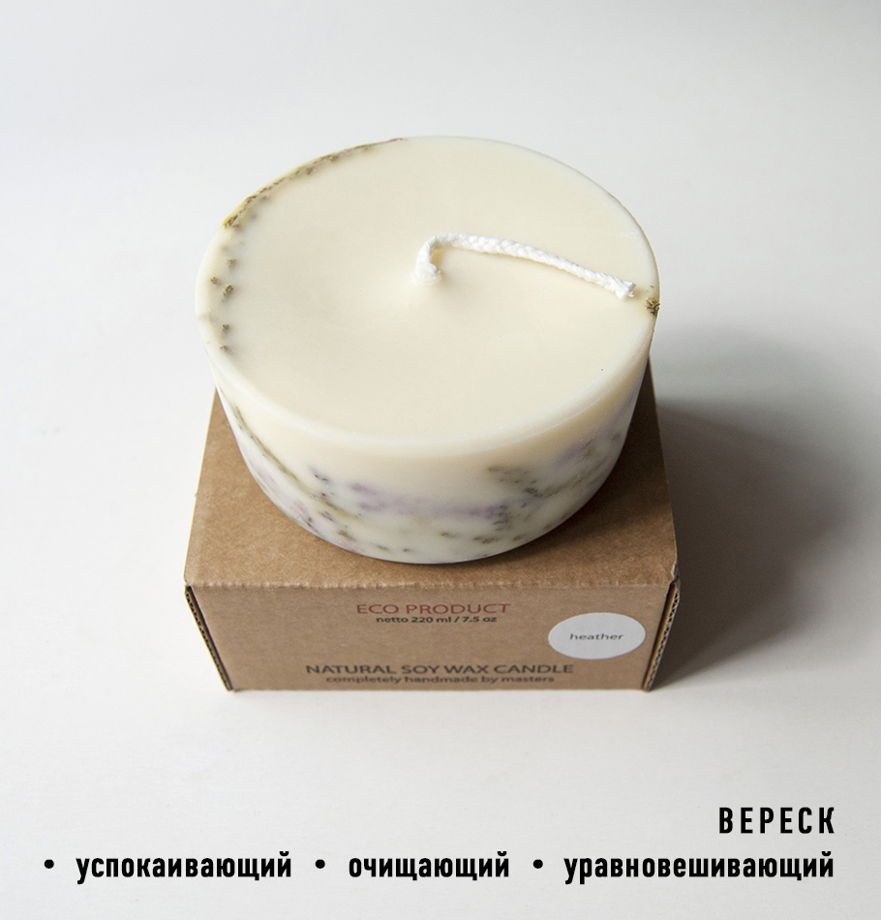 Соевая свеча для ароматерапии: натуральные эфирные масла, ручная работа мастеров Латвии