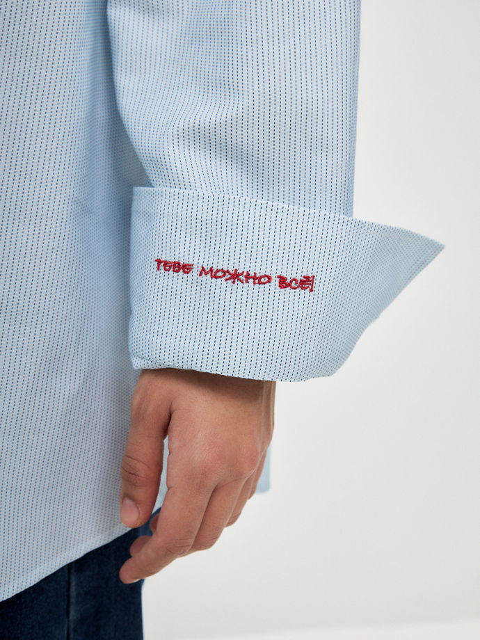 Рубашка Лондон. Оттенок белый с голубым из 100% хлопка. Вышивка «Тебе можно все!»