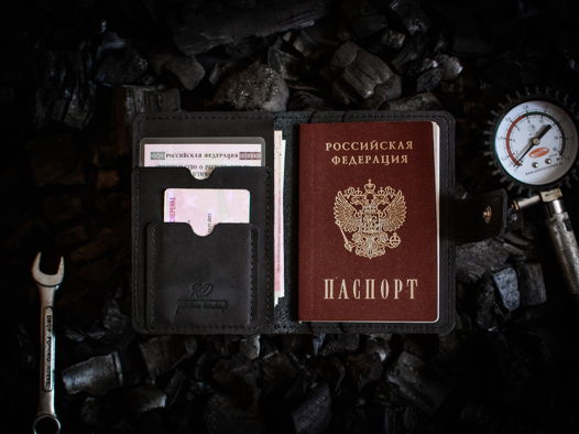 Обложка на автодокументы и паспорт из натуральной кожи -CHASE- цвет Черный Уголь