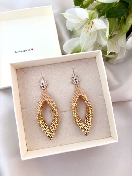 Серьги листики из бисера