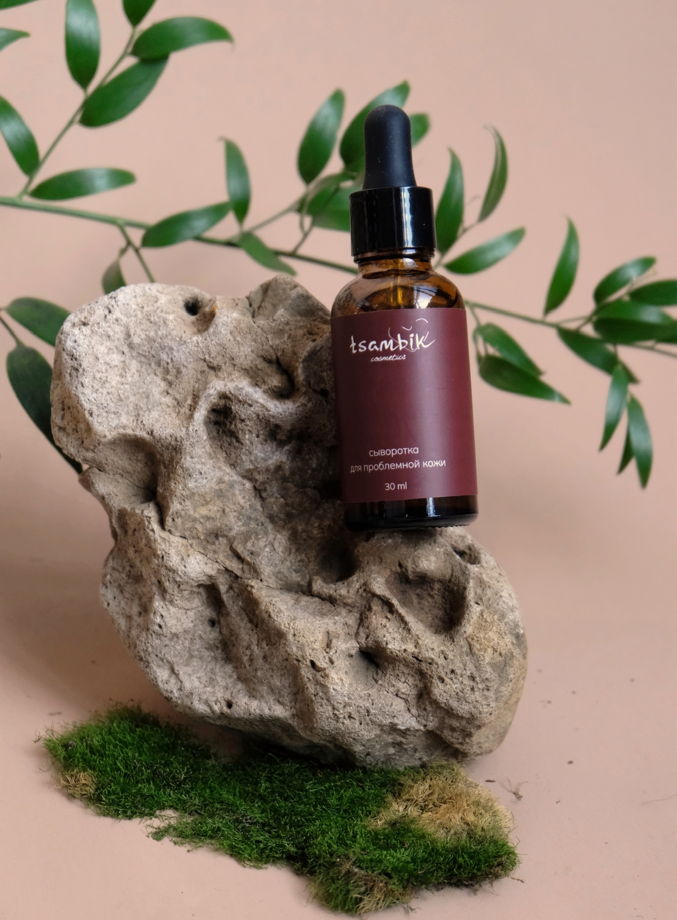 сыворотка для проблемной кожи
