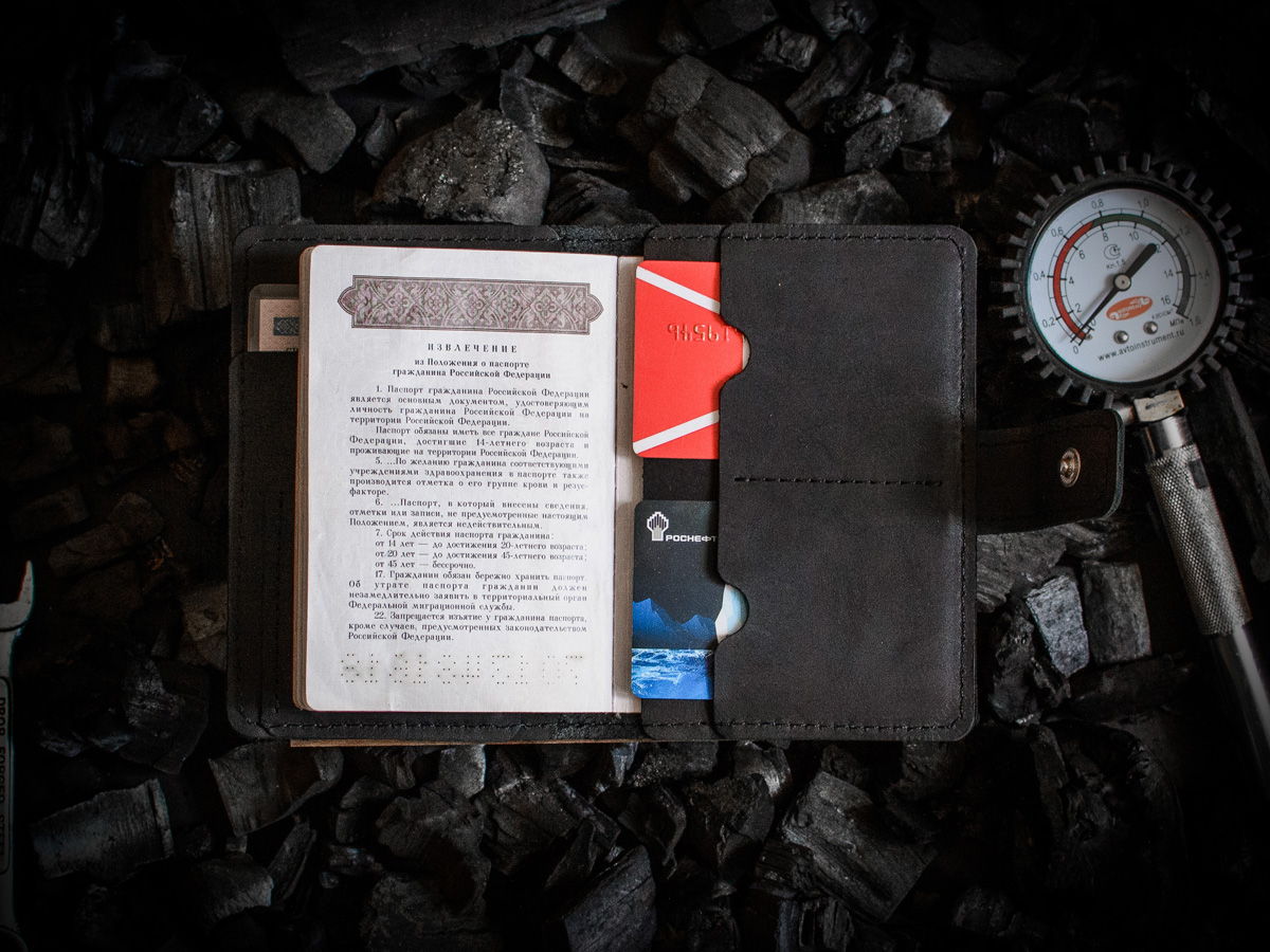Обложка на автодокументы и паспорт из натуральной кожи -CHASE- цвет Черный Уголь