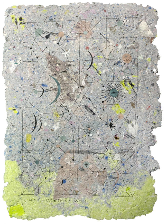 Авторская графика на бумаге ручного отлива "Starry MAP V "