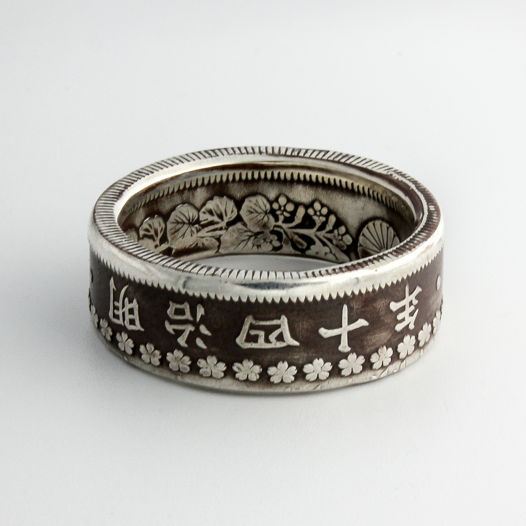 Кольцо из монеты - Япония 50 сен