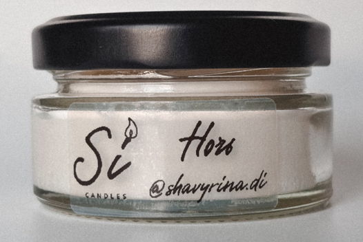 Ароматическая соевая свеча из коллекции "Воспоминания", аромат "Ночь", hand made, 50 мл