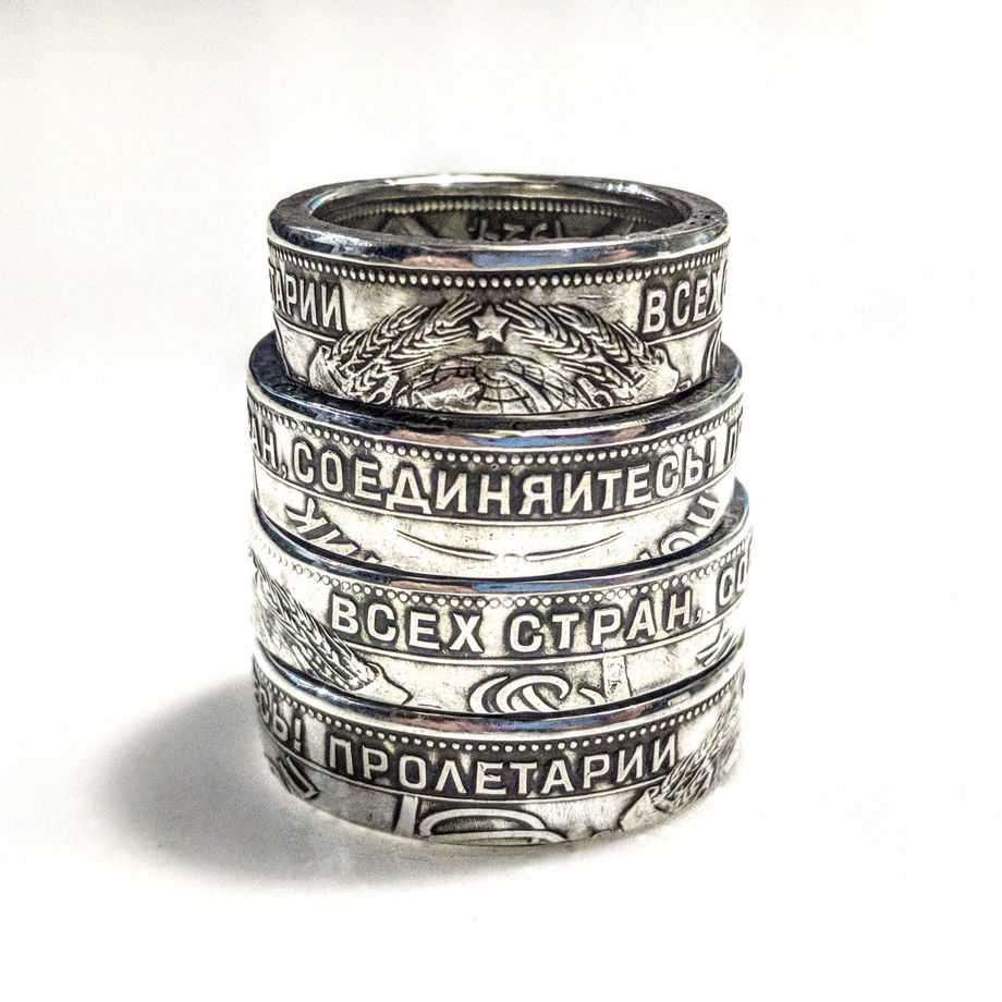 Кольцо из монеты - СССР полтинник Молотобоец