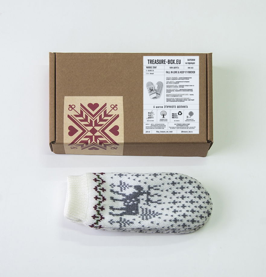Подарок в стильной коробке: варежки с оленями, 100% шерсть, made in Estonia