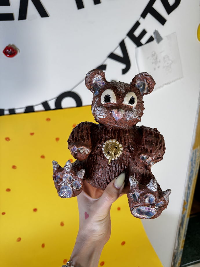 Объект Медведь Стойкий