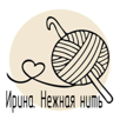 Ирина. Нежная нить