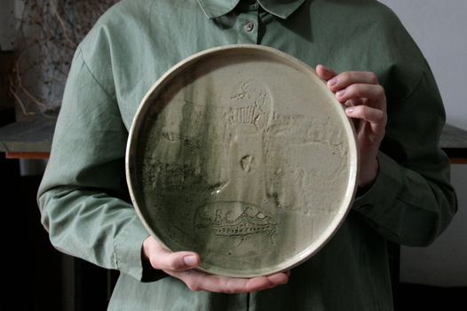 Тарелка керамическая Altai Fog