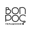 Вопрос