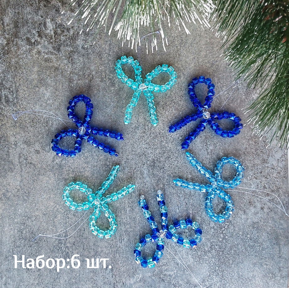 Набор елочных украшений "Банты макси" сине-голубые