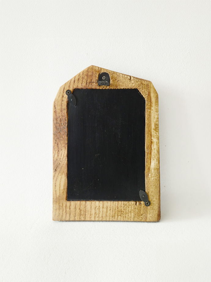 Рамка из массива карагача