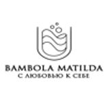 BAMBOLA MATILDA