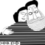 ТОЧДРЕВ - Искусство из дерева