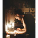 Сделано в мастерской