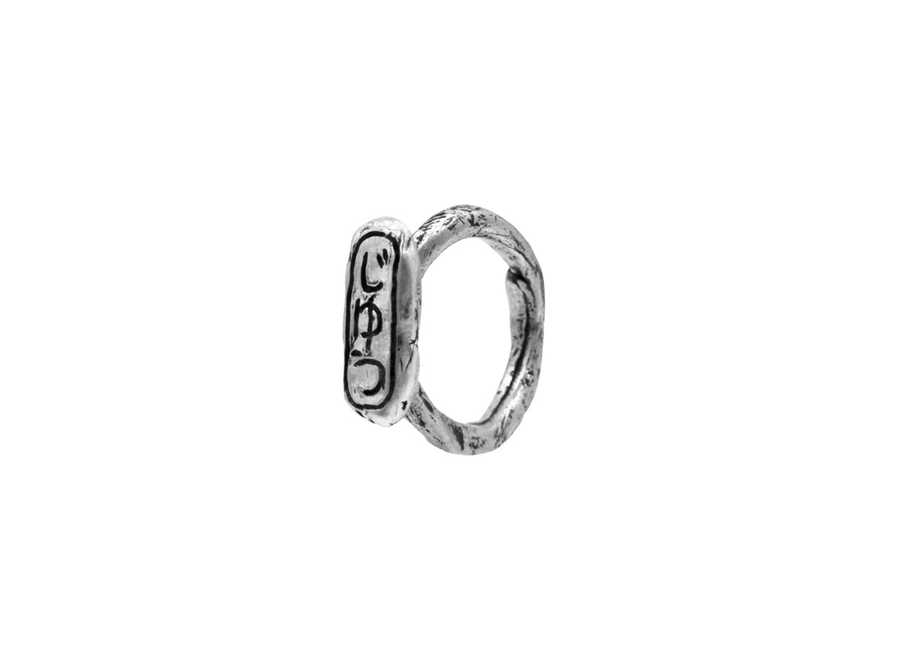 Серебряное кольцо "JIYUU"