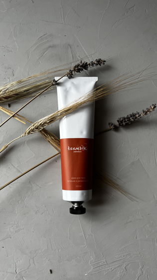 крем питание и увлажнение для тела