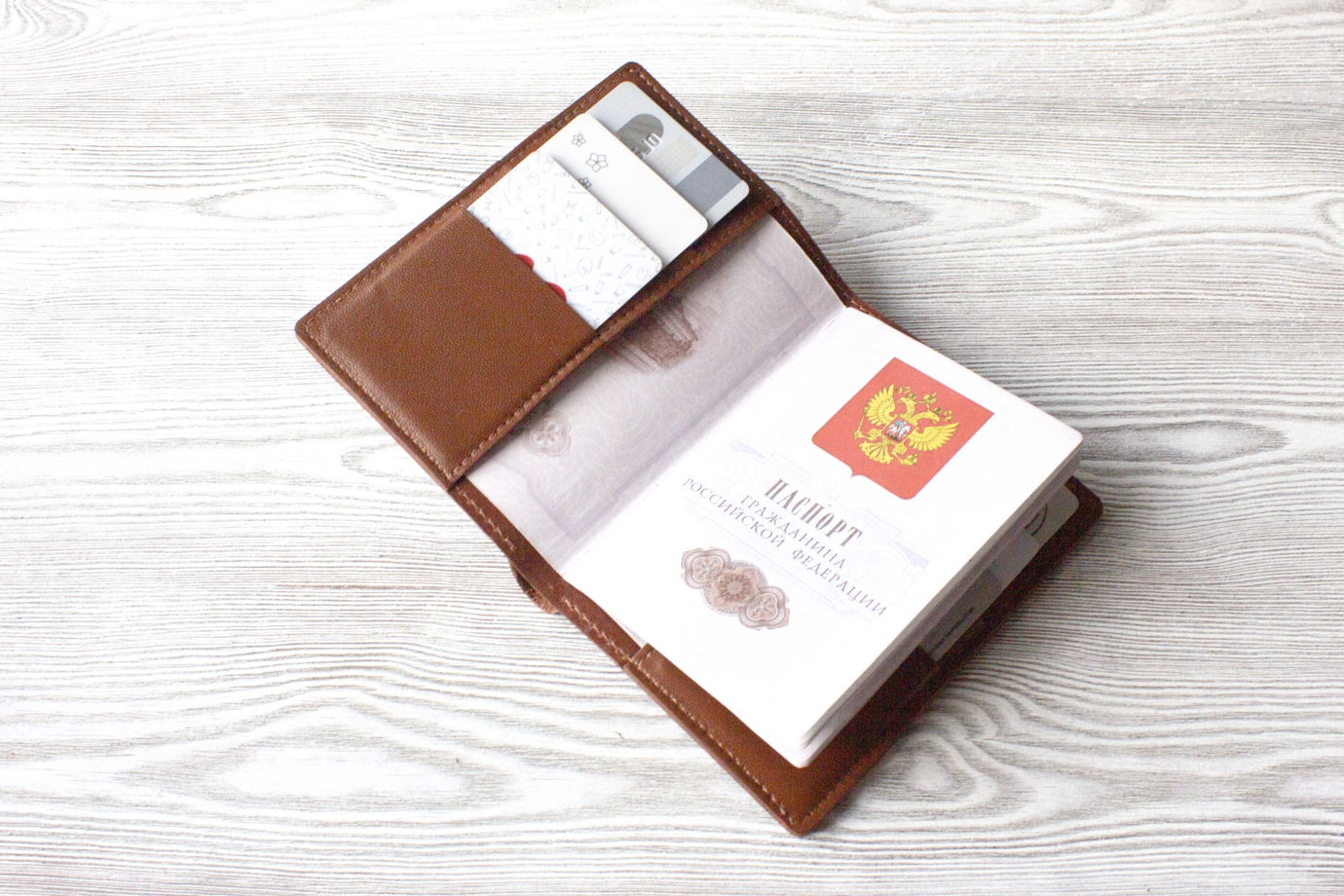 Портмоне из натуральной кожи для паспорта, карт, банкнот  "Коньяк"