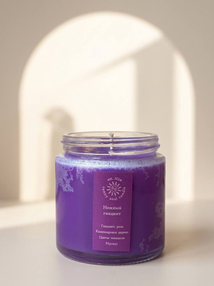 Ароматическая свеча SunnySoul Candle - Нежный гиацинт