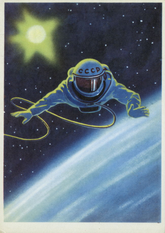 Открытка из коллекции "Человек в Космосе" (1966 г., глубокая печать) на выбор